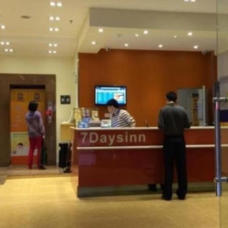 7Days Inn Guangzhou Jingxi Nanfang Hospital Subway Station Exteriér fotografie